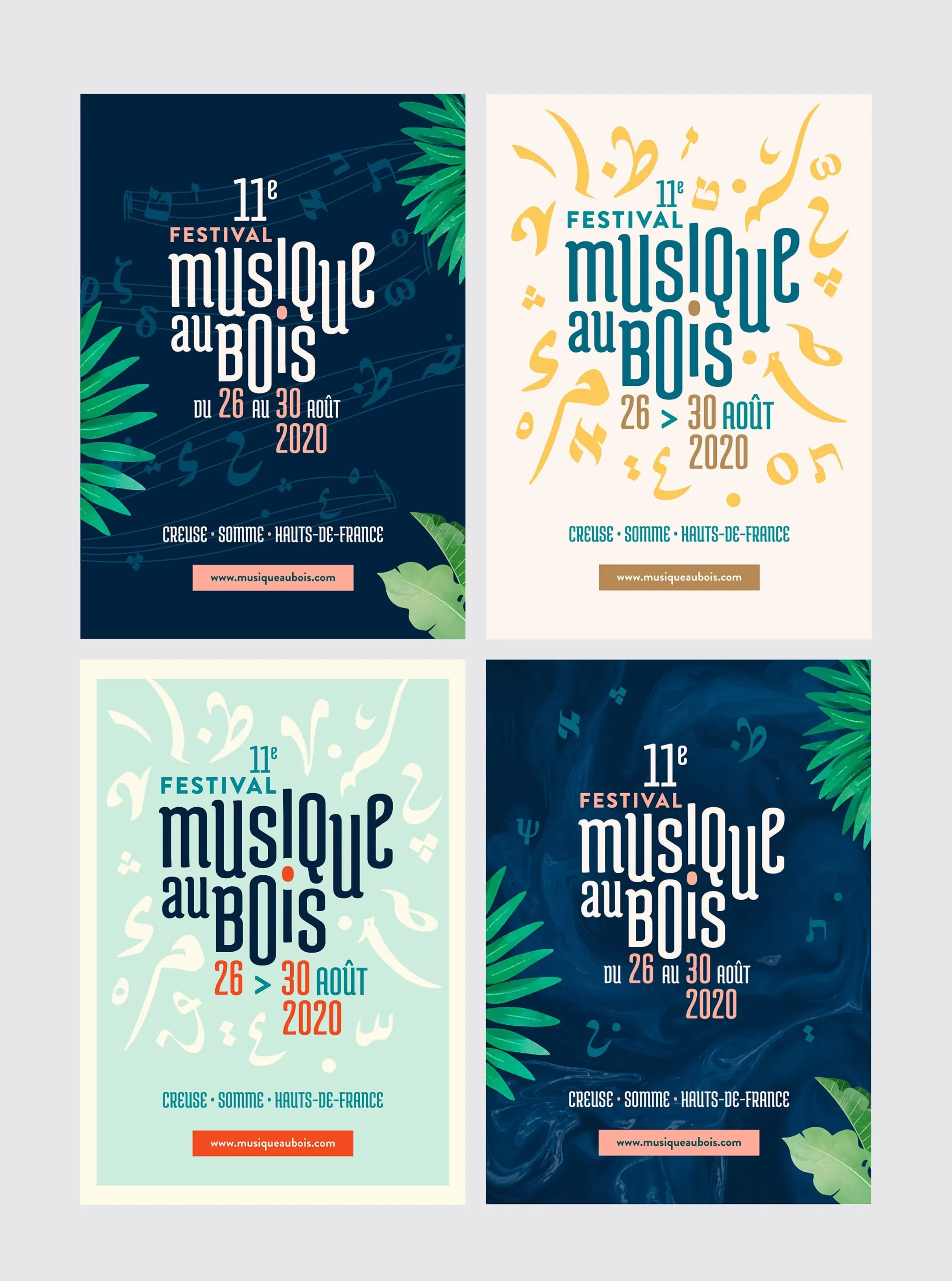 Propositions d’affiches pour l’édition 2020 du festival Musique au bois consacrée aux musiques méditerranéennes.